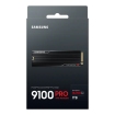 1TB M.2 PCIe NVMe Samsung 9100 Pro 14700/13300 Heatsink
