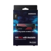 1TB M.2 PCIe NVMe Samsung 990 PRO MLC/7450/6900 Heatsink