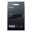 2TB M.2 PCIe NVMe Samsung 9100 Pro 14700/13300 Heatsink