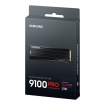 2TB M.2 PCIe NVMe Samsung 9100 Pro 14700/13300 Heatsink