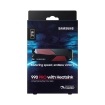 2TB M.2 PCIe NVMe Samsung 990 PRO MLC/7450/6900 Heatsink