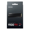 4TB M.2 PCIe NVMe Samsung 9100 Pro 14700/13300 Heatsink