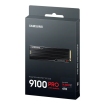 4TB M.2 PCIe NVMe Samsung 9100 Pro 14700/13300 Heatsink