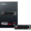 4TB M.2 PCIe NVMe Samsung 9100 Pro TLC/14800/13400