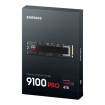 4TB M.2 PCIe NVMe Samsung 9100 Pro TLC/14800/13400