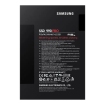4TB M.2 PCIe NVMe Samsung 990 PRO MLC/7450/6900
