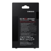 4TB M.2 PCIe NVMe Samsung 990 PRO MLC/7450/6900 Heatsink