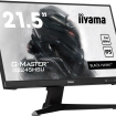 22" Iiyama G-Master G2245HSU-B2 FHD/DP/HDMI/100Hz/IPS