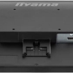 24" Iiyama ProLite XU2493HS-B6 FHD/DP/HDMI/IPS