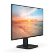 24" Philips 24E1N1100A FHD/HDMI/VGA/Speaker/IPS