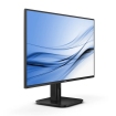 24" Philips 24E1N1100A FHD/HDMI/VGA/Speaker/IPS
