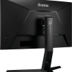 27" Iiyama G-Master GB2766HSU-B1 Curved/FHD/DP/165Hz/VA