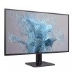 27" Philips 27E2N1110 FHD/HDMI/VGA/IPS