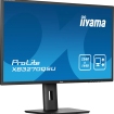 32" Iiyama ProLite XB3270QSU-B1 Curved/WQHD/DP/HDMI