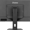 32" Iiyama ProLite XB3270QSU-B1 Curved/WQHD/DP/HDMI