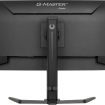 34" Iiyama G-Master GCB3484WQSU-B1 Curved/UWQHD/180Hz/VA