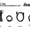 34" Iiyama G-Master GCB3484WQSU-B1 Curved/UWQHD/180Hz/VA