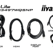 34" Iiyama ProLite XCB3497WQSNP-B1 Curved/WQHD/DP/2xHDMI