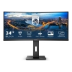 34" Philips 346B1C Curved/UWQHD/DP/HDMI/USB-C