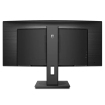 34" Philips 346B1C Curved/UWQHD/DP/HDMI/USB-C