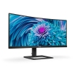 34" Philips 346E2CUAE/00 Curved/UWQHD/DP/HDMI/USB-C