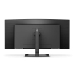 34" Philips 346E2CUAE/00 Curved/UWQHD/DP/HDMI/USB-C
