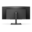34" Philips 346E2CUAE/00 Curved/UWQHD/DP/HDMI/USB-C