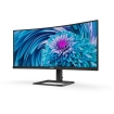 34" Philips 346E2CUAE/00 Curved/UWQHD/DP/HDMI/USB-C