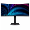 34" Philips 34B2U3600C Curved/UWQHD/DP/HDMI/USB-C/RJ45