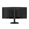 34" Philips 34B2U3600C Curved/UWQHD/DP/HDMI/USB-C/RJ45