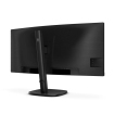 34" Philips 34B2U3600C Curved/UWQHD/DP/HDMI/USB-C/RJ45