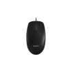 DT Logitech MK120 Zwart bedraad Retail