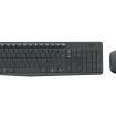 DT Logitech MK235 Zwart Wireless Retail
