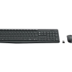 DT Logitech MK235 Zwart Wireless Retail