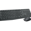 DT Logitech MK235 Zwart Wireless Retail