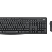 DT Logitech MK295 Silent Graphite Wireless Retail