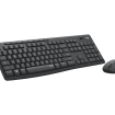 DT Logitech MK295 Silent Graphite Wireless Retail