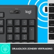 DT Logitech MK295 Silent Graphite Wireless Retail