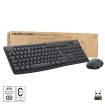 DT Logitech MK370 Graphite Wireless Retail