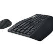 DT Logitech MK850 Performance Zwart Wireless Retail