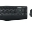 DT Logitech MK850 Performance Zwart Wireless Retail