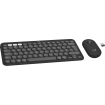 DT Logitech Pebble 2 Combo Graphite