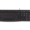 KB Logitech K120 Zwart bedraad Retail