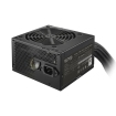 Cooler Master Elite NEX 700W ATX