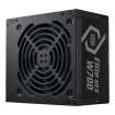 Cooler Master Elite NEX 700W ATX