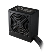 Cooler Master Elite NEX 700W ATX