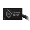Cooler Master Elite NEX 700W ATX