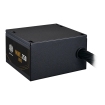 Cooler Master MWE BRONZE V3 750W ATX3.1