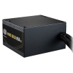Cooler Master MWE GOLD V3 850W ATX3.1
