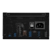 Cooler Master MWE GOLD V3 Full modular 850W ATX3.1